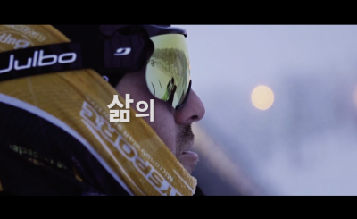 commercial01