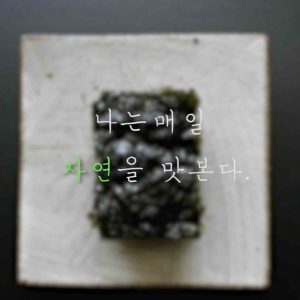 기업영상