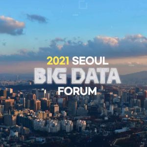 seoul bigdata forum